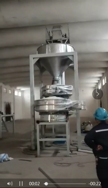 新乡智拓机械客户现场视频